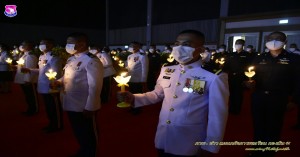 พิธีจุดเทียนเพื่อสดุดีพระเกียรติคุณและน้อมรำลึกในพระมหากรุณาธิคุณของพระบาทสมเด็จพระบรมชนกาธิเบศร มหาภูมิพลดุลยเดชมหาราช บรมนาถบพิตร