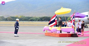 เฝ้ารับและส่งเสด็จพระบาทสมเด็จพระเจ้าอยู่หัว และสมเด็จพระนางเจ้าฯ พระบรมราชินี