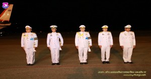 เฝ้ารับและส่งเสด็จพระบาทสมเด็จพระเจ้าอยู่หัว และสมเด็จพระนางเจ้าฯ พระบรมราชินี