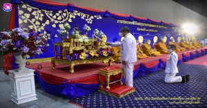 พิธีวันพ่อขุนรามคำแหงมหาราช ประจำปี ๒๕๖๔