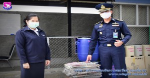 พิธีเปิดโครงการ Wealth out of waste (WOW) Project กองบิน ๔๑