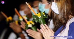 พิธีเวียนเทียนเนื่องในโอกาสวันมาฆบูชา ประจำปี ๒๕๖๔