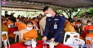 กองบิน ๔๑ ร่วมพิธีถวายภัตตาหารเพลและสิ่งของพระราชทานแด่พระภิกษุสามเณร ในการทดสอบบาลีสนามหลวง ประจำปี ๒๕๖๔