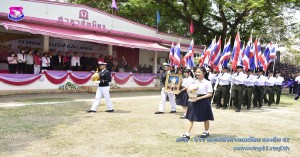 กองบิน ๔๑ ร่วมพิธีเปิดการแข่งขันกีฬาประเพณียุพราชฯ - เตรียมทหาร ครั้งที่ ๓๐