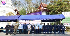 กองบิน ๔๑ จัดตั้งหน่วยบริการประชาชน “สงกรานต์สุขใจ ขับขี่ปลอดภัย ห่างไกลโควิด” ประจำปี ๒๕๖๔