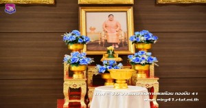 พระเจ้าวรวงศ์เธอ พระองค์เจ้าสิริภาจุฑาภรณ์ ทรงประทานเช็คเงินสดให้แก่ โรงพยาบาลสนามจังหวัดเชียงใหม่