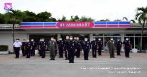 พิธีเปิดร้านค้าสวัสดิการ กองบิน ๔๑ (41 Minimart)