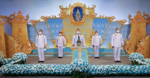 กองบิน ๔๑ ร่วมถวายพระพรเนื่องในวโรกาสวันเฉลิมพระชนมพรรษา สมเด็จพระนางเจ้าสิริกิติ์ พระบรมราชินีนาถ พระบรมราชชนนีพันปีหลวง ๑๒ สิงหาคม ๒๕๖๔