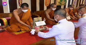 พิธีเจริญพระพุทธมนต์ถวายพระราชกุศลเฉลิมพระเกียรติ เนื่องในวันเฉลิมพระชนมพรรษา สมเด็จพระนางเจ้าสิริกิติ์ พระบรมราชินีนาถ พระบรมราชชนนีพันปีหลวง