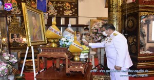 พิธีเจริญพระพุทธมนต์ถวายพระราชกุศลเฉลิมพระเกียรติ เนื่องในวันเฉลิมพระชนมพรรษา สมเด็จพระนางเจ้าสิริกิติ์ พระบรมราชินีนาถ พระบรมราชชนนีพันปีหลวง