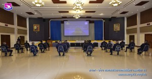โครงการรณรงค์ป้องกันอุบัติเหตุสาขานิรภัยอากาศยานและลานจอด กองบิน ๔๑