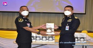 โครงการรณรงค์ป้องกันอุบัติเหตุสาขานิรภัยอากาศยานและลานจอด กองบิน ๔๑