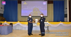 โครงการรณรงค์ป้องกันอุบัติเหตุสาขานิรภัยอากาศยานและลานจอด กองบิน ๔๑