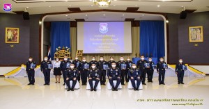 พิธีเกษียณอายุราชการ  กองบิน ๔๑ ประจำปี ๒๕๖๔