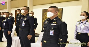 พิธีเกษียณอายุราชการ  กองบิน ๔๑ ประจำปี ๒๕๖๔