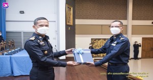 พิธีเกษียณอายุราชการ  กองบิน ๔๑ ประจำปี ๒๕๖๔