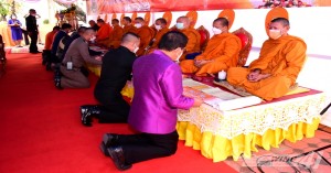 รองผู้บังคับการกองบิน ๔๑ ร่วมพิธีเทิดพระเกียรติพระเจ้ากาวิละและทอดผ้าป่าสามัคคี ประจำปี ๒๕๖๕