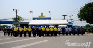 กองบิน ๔๑ จัดตั้งหน่วยบริการประชาชนช่วงเทศกาลสงกรานต์ ประจำปี ๒๕๖๕
