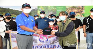 กองบิน ๔๑ จัดกิจกรรมโครงการเยาวชนสร้างความปรองดองสมานฉันท์ ประจำปี ๒๕๖๕