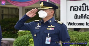 ตรวจเยี่ยมการดำเนินการด้านสิ่งแวดล้อม และพลังงานทดแทนกองทัพอากาศ ของกองบิน ๔๑