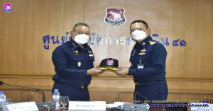 ตรวจเยี่ยมการดำเนินการด้านสิ่งแวดล้อม และพลังงานทดแทนกองทัพอากาศ ของกองบิน ๔๑