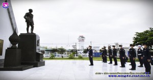 กองบิน ๔๑ จัดพิธีรายงานตัวข้าราชการบรรจุใหม่