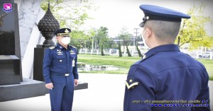 กองบิน ๔๑ จัดพิธีรายงานตัวข้าราชการบรรจุใหม่