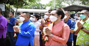 พิธีสักการะและสรงน้ำพ่อปู่ชัยมงคล เนื่องในงานประเพณีสงกรานต์ ประจำปี ๒๕๖๕