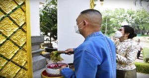 พิธีสักการะและสรงน้ำพ่อปู่ชัยมงคล เนื่องในงานประเพณีสงกรานต์ ประจำปี ๒๕๖๕