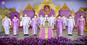 กองบิน ๔๑ ร่วมบันทึกเทปถวายพระพร สมเด็จพระนางเจ้าสุทิดา พัชรสุธาพิมณลักษณ พระบรมราชินี