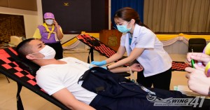 กองบิน ๔๑ จัดกิจกรรมบริจาคโลหิต เพื่อถวายเป็นพระราชกุศล เนื่องในวันเฉลิมพระชนมพรรษาสมเด็จพระนางเจ้าสุทิดา พัชรสุธาพิมลลักษณ พระบรมราชินี ประจำปี ๒๕๖๕