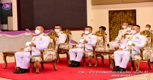 พิธีเจริญพระพุทธมนต์และพิธีถวายพระพรชัยมงคล สมเด็จพระนางเจ้าสุทิดา พัชรสุธาพิมลลักษณ พระบรมราชินี เนื่องในวโรกาสวันเฉลิมพระชนมพรรษา
