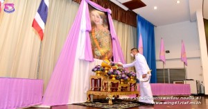 พิธีเจริญพระพุทธมนต์และพิธีถวายพระพรชัยมงคล สมเด็จพระนางเจ้าสุทิดา พัชรสุธาพิมลลักษณ พระบรมราชินี เนื่องในวโรกาสวันเฉลิมพระชนมพรรษา