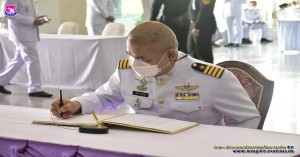 กองบิน ๔๑ ร่วมพิธีทำบุญตักบาตรถวายพระราชกุศล เนื่องในโอกาสวันเฉลิมพระชนมพรรษาสมเด็จพระนางเจ้าสุทิดา พัชรสุธาพิมณลักษณ พระบรมราชินี ๓ มิถุนายน ๒๕๖๕