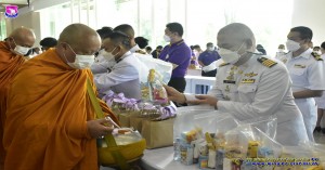 กองบิน ๔๑ ร่วมพิธีทำบุญตักบาตรถวายพระราชกุศล เนื่องในโอกาสวันเฉลิมพระชนมพรรษาสมเด็จพระนางเจ้าสุทิดา พัชรสุธาพิมณลักษณ พระบรมราชินี ๓ มิถุนายน ๒๕๖๕