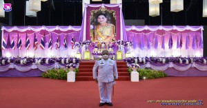 กองบิน ๔๑ ร่วมพิธีทำบุญตักบาตรถวายพระราชกุศล เนื่องในโอกาสวันเฉลิมพระชนมพรรษาสมเด็จพระนางเจ้าสุทิดา พัชรสุธาพิมณลักษณ พระบรมราชินี ๓ มิถุนายน ๒๕๖๕