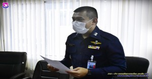 พิธีมอบรางวัลการประกวดบ้านพักอาศัย กองบิน ๔๑ ประจำปี ๖๕