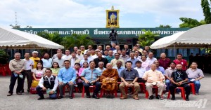 พิธีวันคล้ายวันสถาปนา กองพันทหารอากาศโยธิน กองบิน ๔๑