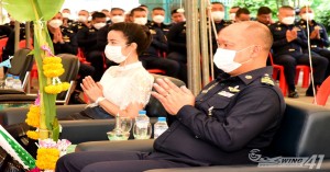 พิธีวันคล้ายวันสถาปนา กองพันทหารอากาศโยธิน กองบิน ๔๑
