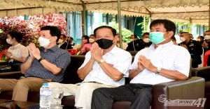 พิธีวันคล้ายวันสถาปนา กองพันทหารอากาศโยธิน กองบิน ๔๑