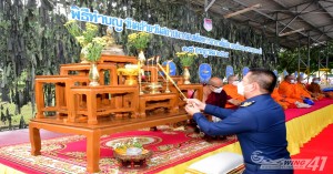 พิธีวันคล้ายวันสถาปนา กองพันทหารอากาศโยธิน กองบิน ๔๑