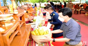 พิธีวันคล้ายวันสถาปนา กองพันทหารอากาศโยธิน กองบิน ๔๑