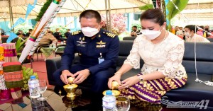 พิธีวันคล้ายวันสถาปนา กองพันทหารอากาศโยธิน กองบิน ๔๑