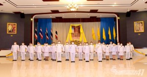 พิธีเจริญพระพุทธมนต์และพิธีถวายพระพรชัยมงคล พระบาทสมเด็จพระปรเมนทรรามาธิบดีศรีสินทรมหาวชิราลงกรณ พระวชิรเกล้าเจ้าอยู่หัว เนื่องในวันเฉลิมพระชนมพรรษา