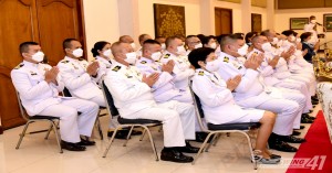 พิธีเจริญพระพุทธมนต์และพิธีถวายพระพรชัยมงคล พระบาทสมเด็จพระปรเมนทรรามาธิบดีศรีสินทรมหาวชิราลงกรณ พระวชิรเกล้าเจ้าอยู่หัว เนื่องในวันเฉลิมพระชนมพรรษา