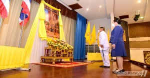 พิธีเจริญพระพุทธมนต์และพิธีถวายพระพรชัยมงคล พระบาทสมเด็จพระปรเมนทรรามาธิบดีศรีสินทรมหาวชิราลงกรณ พระวชิรเกล้าเจ้าอยู่หัว เนื่องในวันเฉลิมพระชนมพรรษา