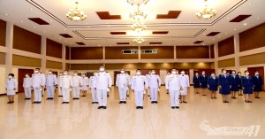 พิธีเจริญพระพุทธมนต์และพิธีถวายพระพรชัยมงคล พระบาทสมเด็จพระปรเมนทรรามาธิบดีศรีสินทรมหาวชิราลงกรณ พระวชิรเกล้าเจ้าอยู่หัว เนื่องในวันเฉลิมพระชนมพรรษา