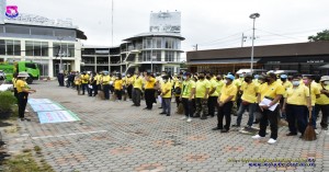 กองบิน ๔๑ ร่วมกิจกรรม kick off “Big Cleaning Day” เพื่อเตรียมความพร้อมการประชุมเจ้าหน้าที่อาวุโสเอเปค ครั้งที่ ๓ และการประชุมที่เกี่ยวข้อง ( SOM 3 )