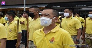 กองบิน ๔๑ ร่วมกิจกรรม kick off “Big Cleaning Day” เพื่อเตรียมความพร้อมการประชุมเจ้าหน้าที่อาวุโสเอเปค ครั้งที่ ๓ และการประชุมที่เกี่ยวข้อง ( SOM 3 )