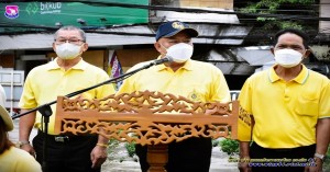 กองบิน ๔๑ ร่วมกิจกรรม kick off “Big Cleaning Day” เพื่อเตรียมความพร้อมการประชุมเจ้าหน้าที่อาวุโสเอเปค ครั้งที่ ๓ และการประชุมที่เกี่ยวข้อง ( SOM 3 )